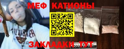 не бодяженный Балаково