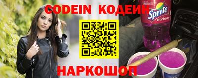 не бодяженный Балаково