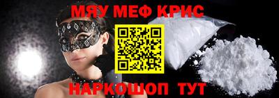 не бодяженный Балаково
