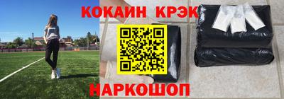 не бодяженный Балаково