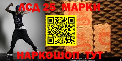 2c-b Тара