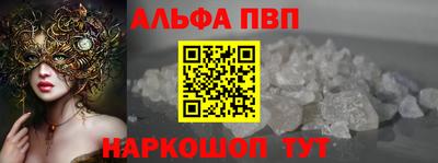 не бодяженный Балаково
