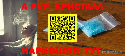 не бодяженный Балаково