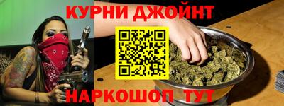 меф VHQ Татарск