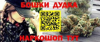 не бодяженный Балаково