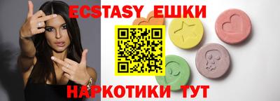 не бодяженный Балаково