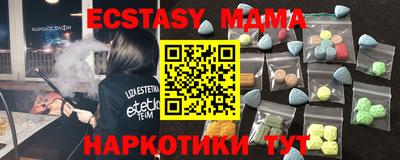 не бодяженный Балаково