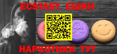 не бодяженный Балаково