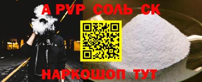 эйфоретик Тверь