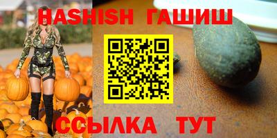 не бодяженный Балаково