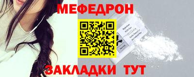 не бодяженный Балаково