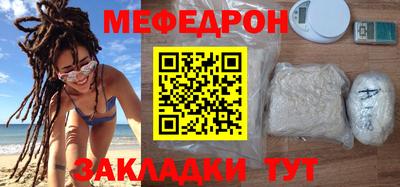 не бодяженный Балаково