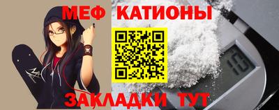 не бодяженный Балаково