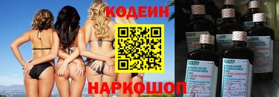 не бодяженный Балаково